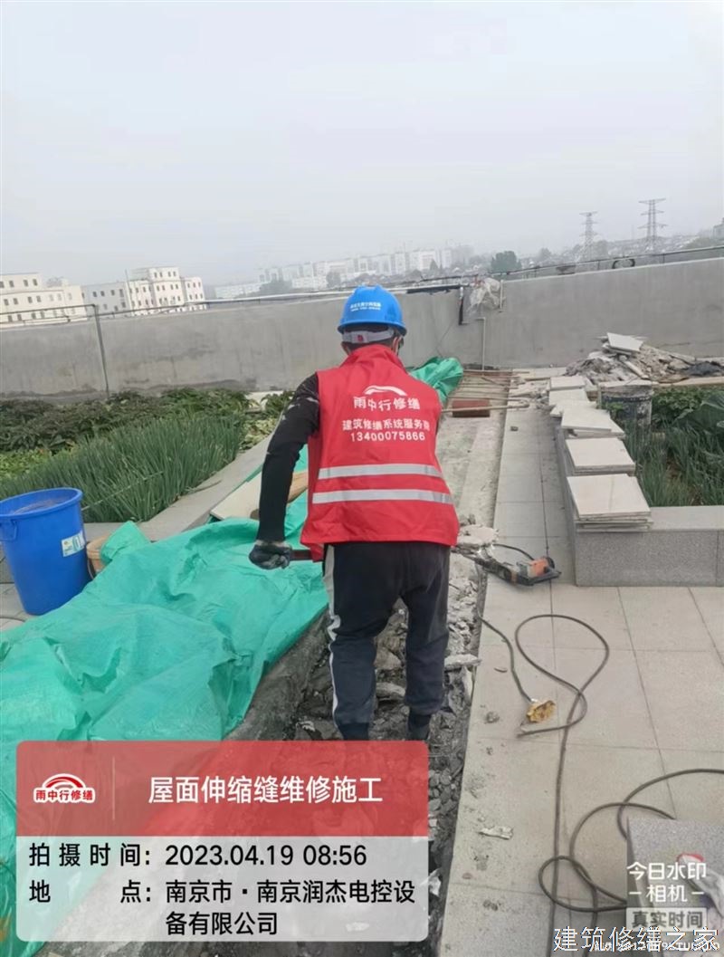 肇庆2026广宁县 彩钢瓦屋面防水 专业做多少年