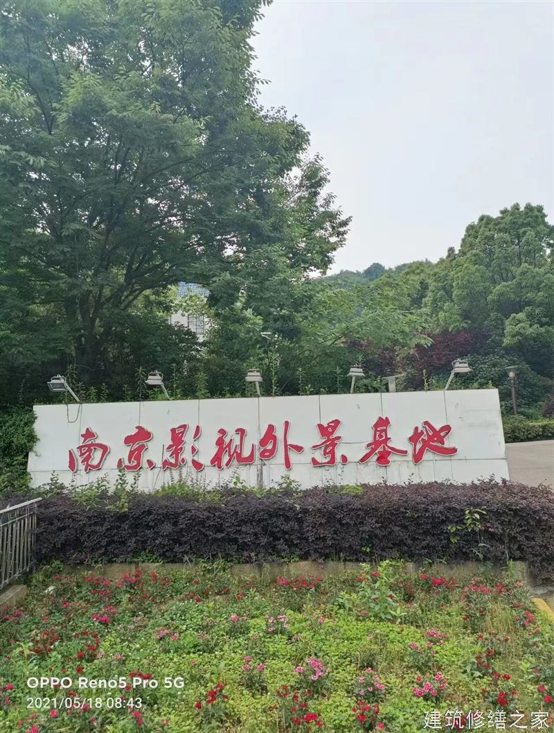 肇庆2026德庆县 彩钢瓦屋面防水 专业做多少年