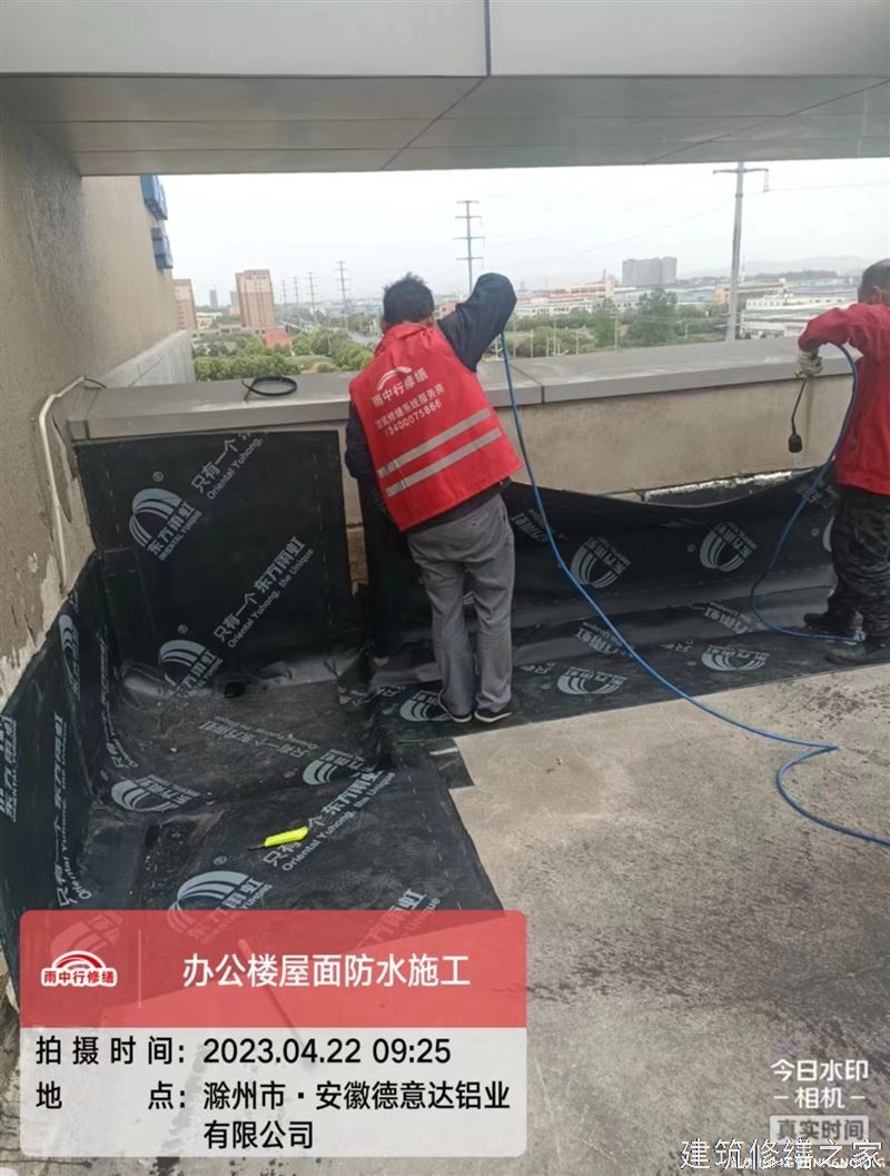 肇庆2026高要市 彩钢瓦屋面防水 有没有隐形增项费用
