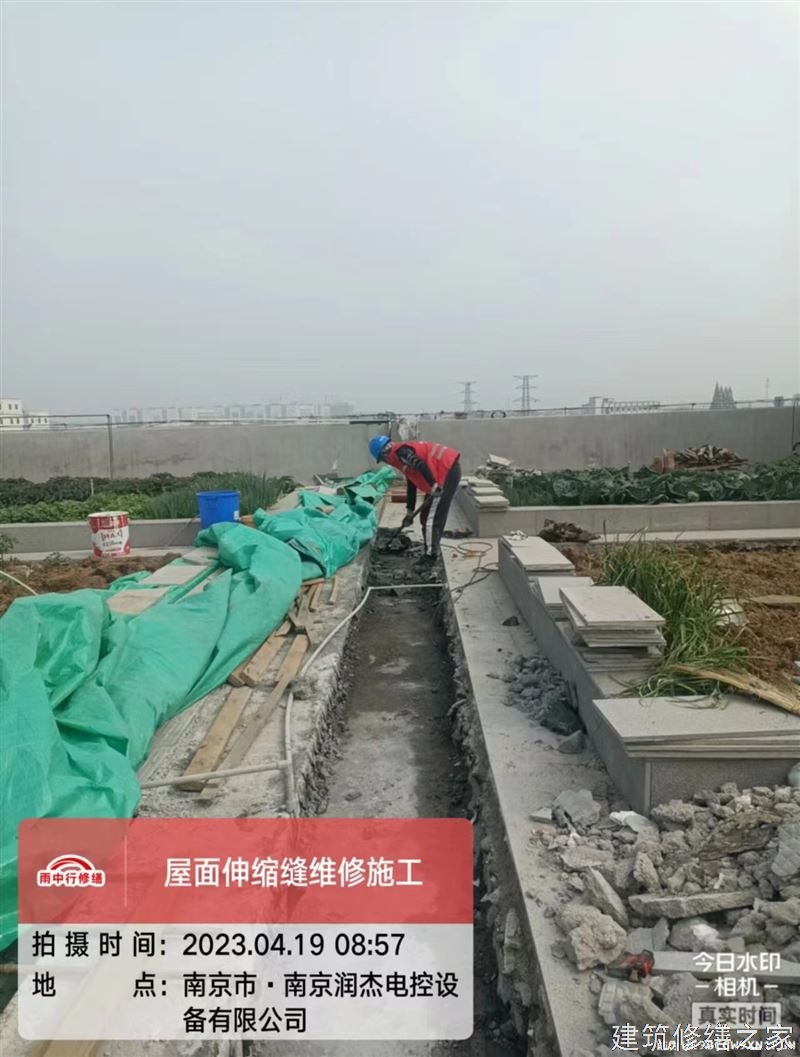 肇庆2026鼎湖区 厂房屋面防水 本地正规服务商家