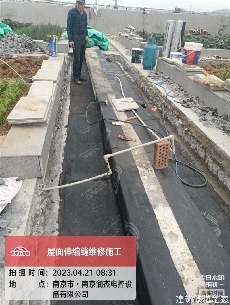 肇庆2026四会市 隧道堵漏 企业