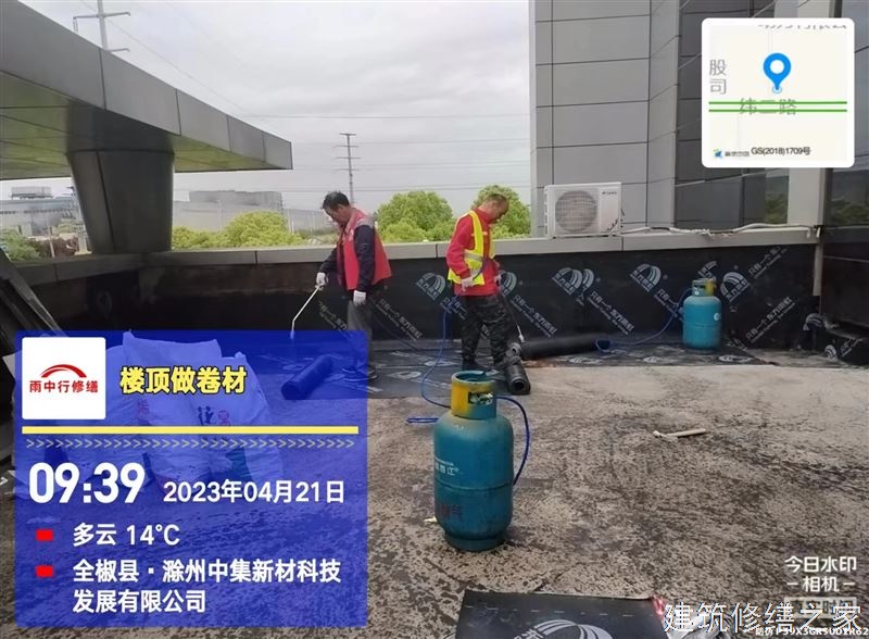 肇庆2026四会市 矿洞堵漏 有没有隐形增项费用