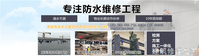 肇庆2026怀集县 钢结构防腐翻新 企业