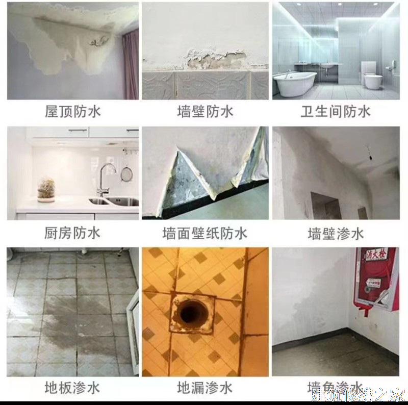肇庆2026封开县 管道 / 设备防腐 有没有隐形增项费用
