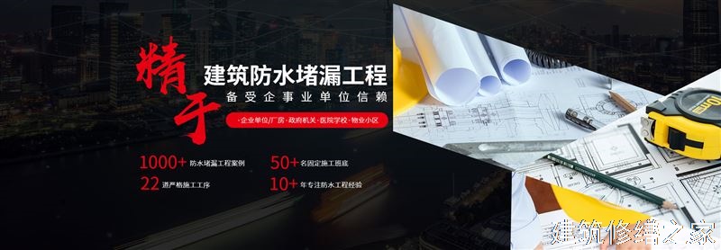 肇庆2026四会市 混凝土水池防腐 有没有正规资质