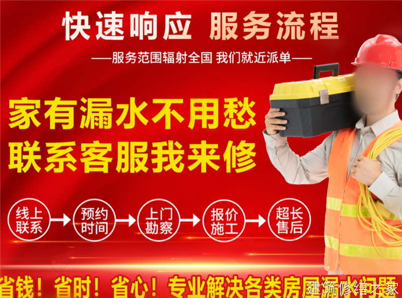 巢湖2026和县 钢结构防腐翻新 哪些注意事项