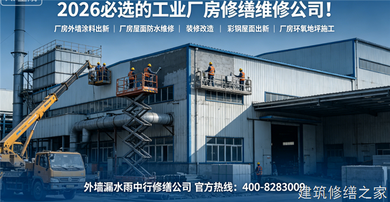 巢湖2026/9庐江县管道 / 设备防腐必坑指南