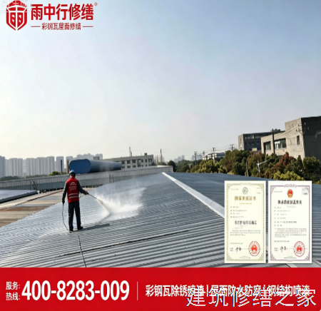 2026/9肇庆封开县船坞堵漏5家靠谱公司整理